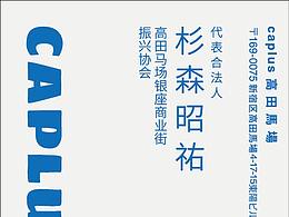 每日一练2020.218