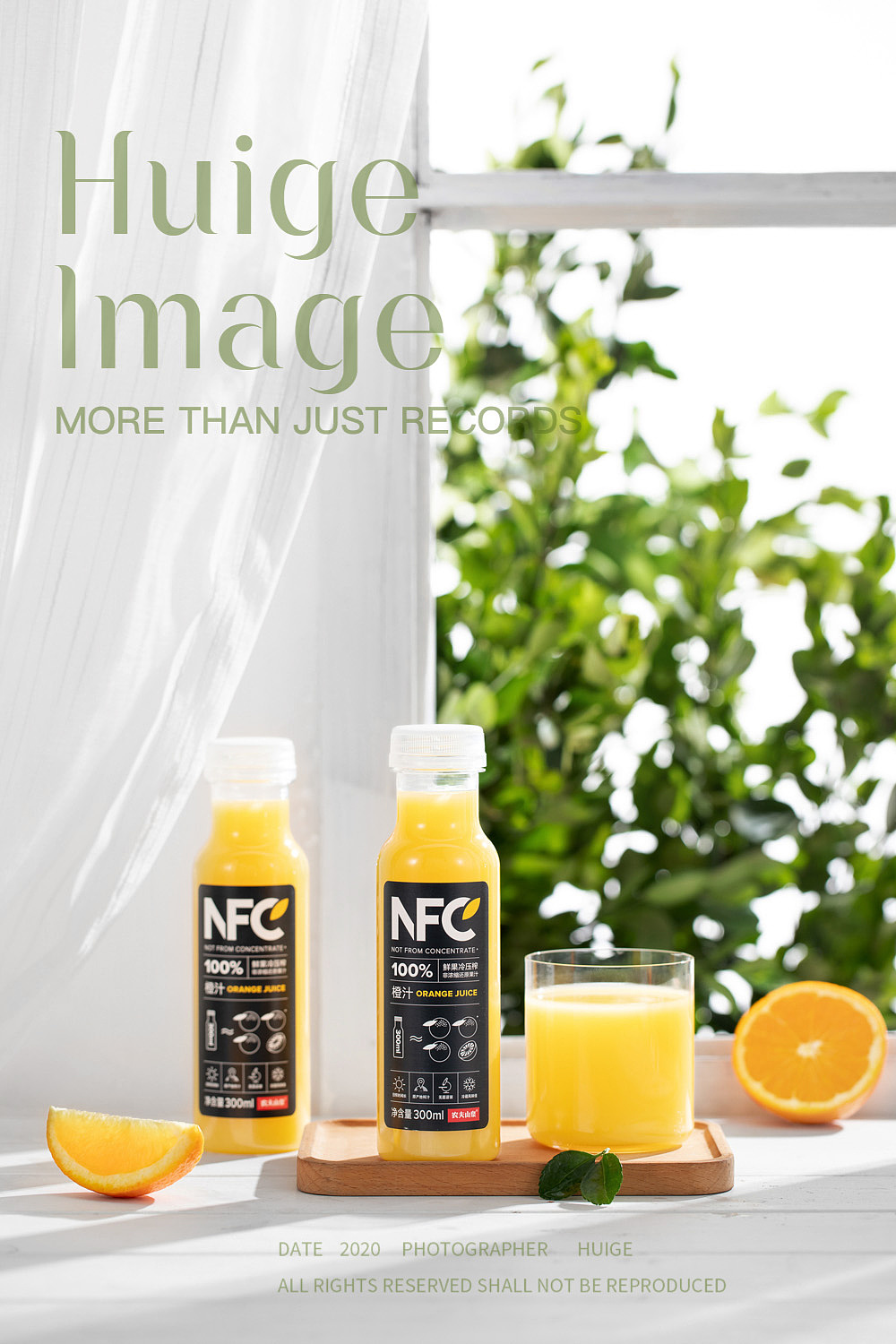 农夫山泉NFC婴儿水拍摄