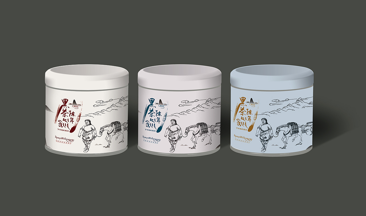 2017牧羊老妇藏元素包装设计合集（图ZMTAxNTQ5OTM2） - 包装 - 站酷设计师牧羊老妇原创素材 - 站酷ZCOOL