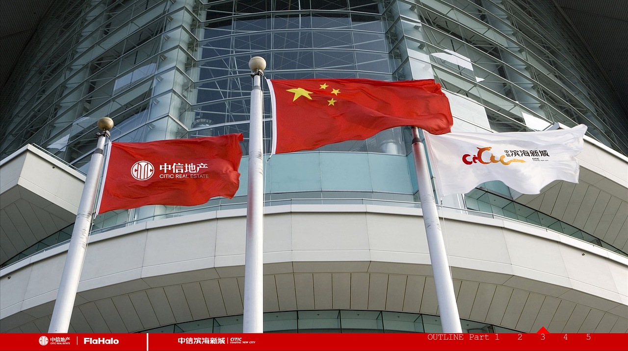 品牌 项目 logo 创意思考路径及创作执行视觉2（图ZMTE0ODMwOTY0） - 品牌 - 站酷设计师不耀脸原创素材 - 站酷ZCOOL