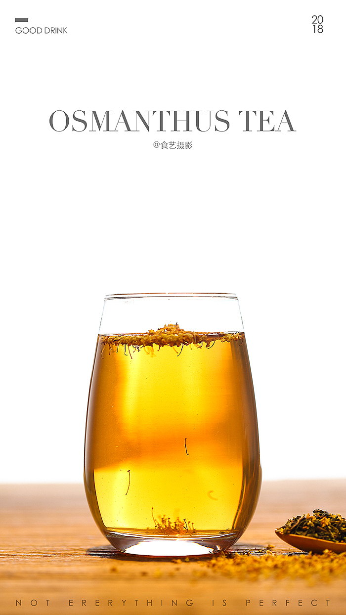 【饮料篇】细碎光影里的美好（图ZMTM0MjA3ODk2） - 产品摄影 - 站酷设计师珂非原创素材 - 站酷ZCOOL