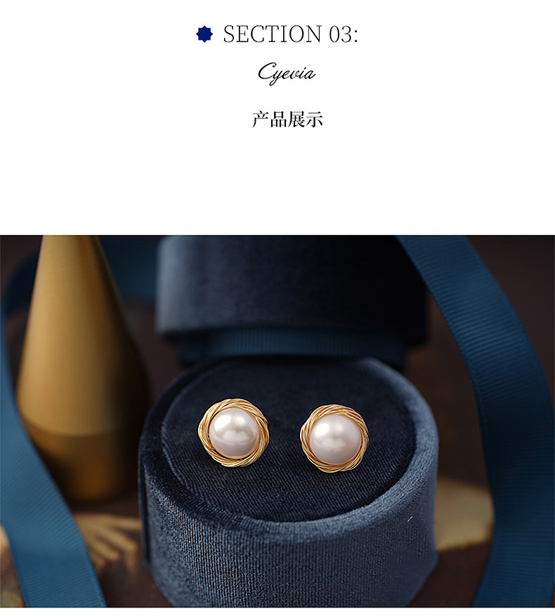 拍照怎么拍出耳钉 quality,q_100