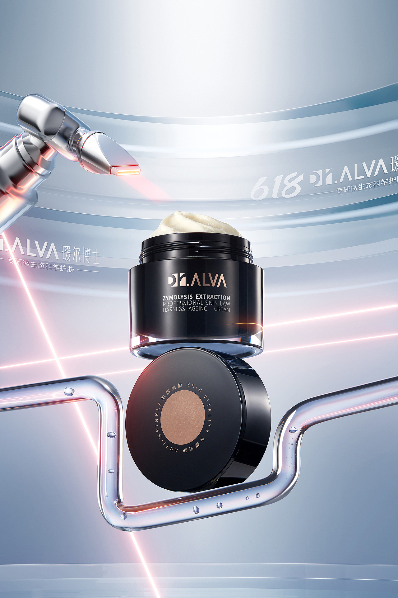 瑷尔博士-618KV拍摄