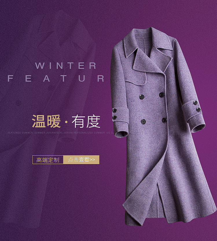海报(手机端电脑端)