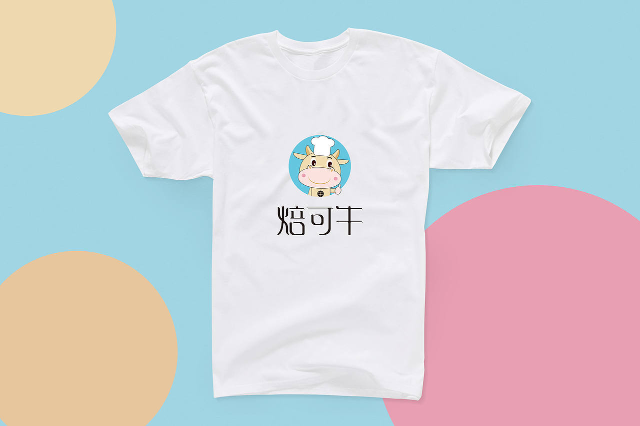 烘焙logo（图ZMjEyNDMwODA4） - 品牌 - 站酷设计师谷岩岩原创素材 - 站酷ZCOOL