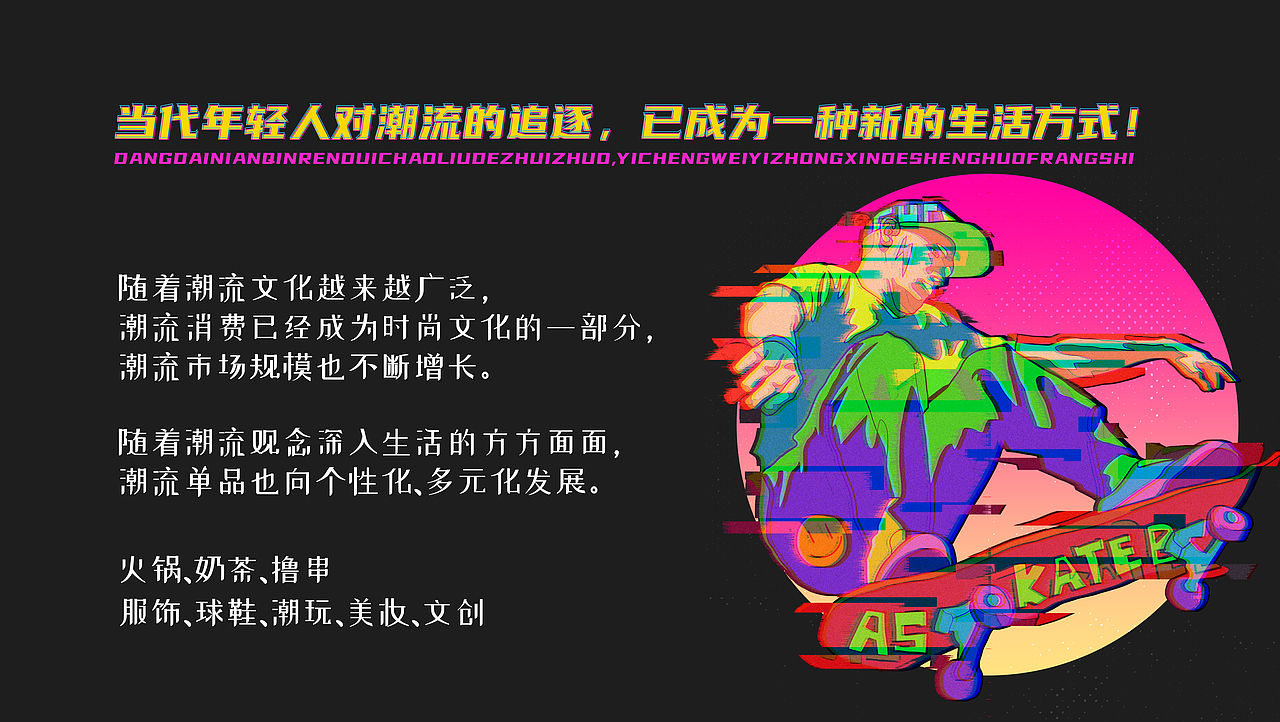 陕西粮农包装设计