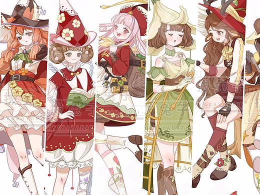 森之魔法师手账胶带稿