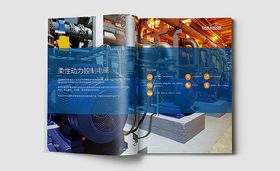 能源画册设计（图ZMTA2NjQzOTA4） - 书籍/画册 - 站酷设计师余白文化原创素材 - 站酷ZCOOL