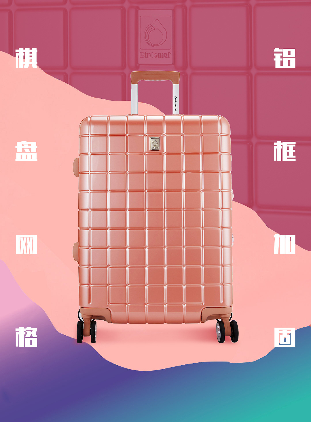 海报创意（图ZMjE3NDYwNjI0） - 海报 - 站酷设计师灵雁灵原创素材 - 站酷ZCOOL