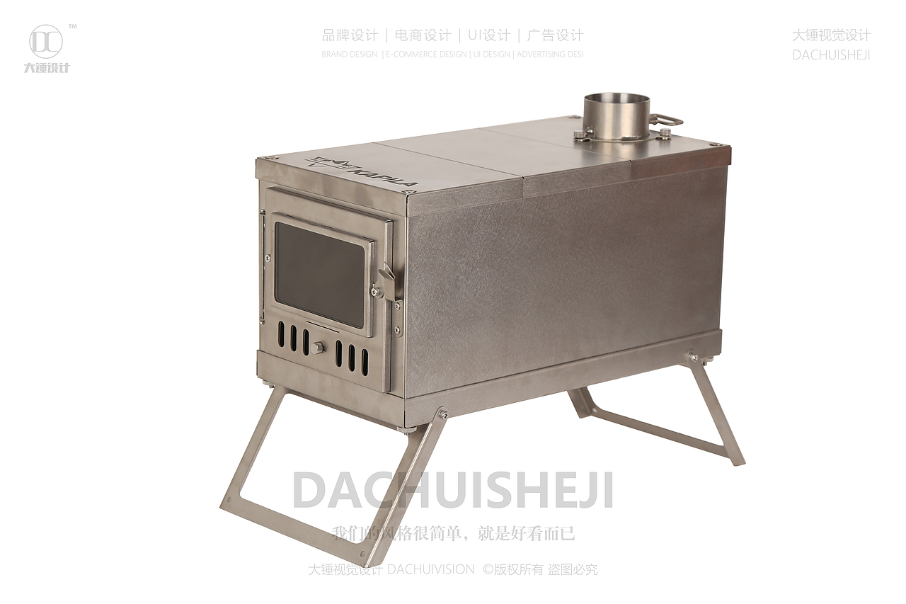 烧烤炉 | 大锤视觉设计 摄影