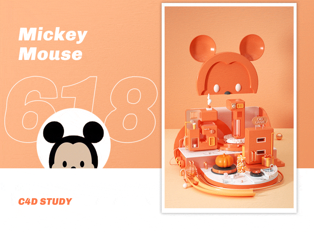 C4D近期作品总结 I RUN FOR YOU（图ZMjYwMjc1MDY4） - 产品 - 站酷设计师稚渔原创素材 - 站酷ZCOOL