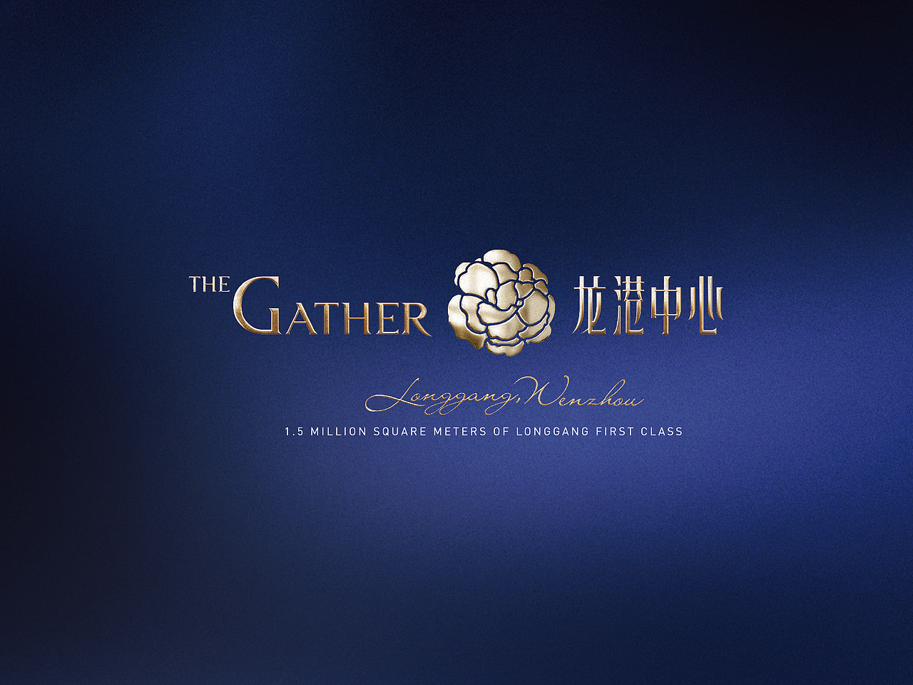 龙港国际形象构建-《那些花儿》作品选集04（图ZNzIxNjkyOTI=） - Logo - 站酷设计师CHU_DESIGN原创素材 - 站酷ZCOOL