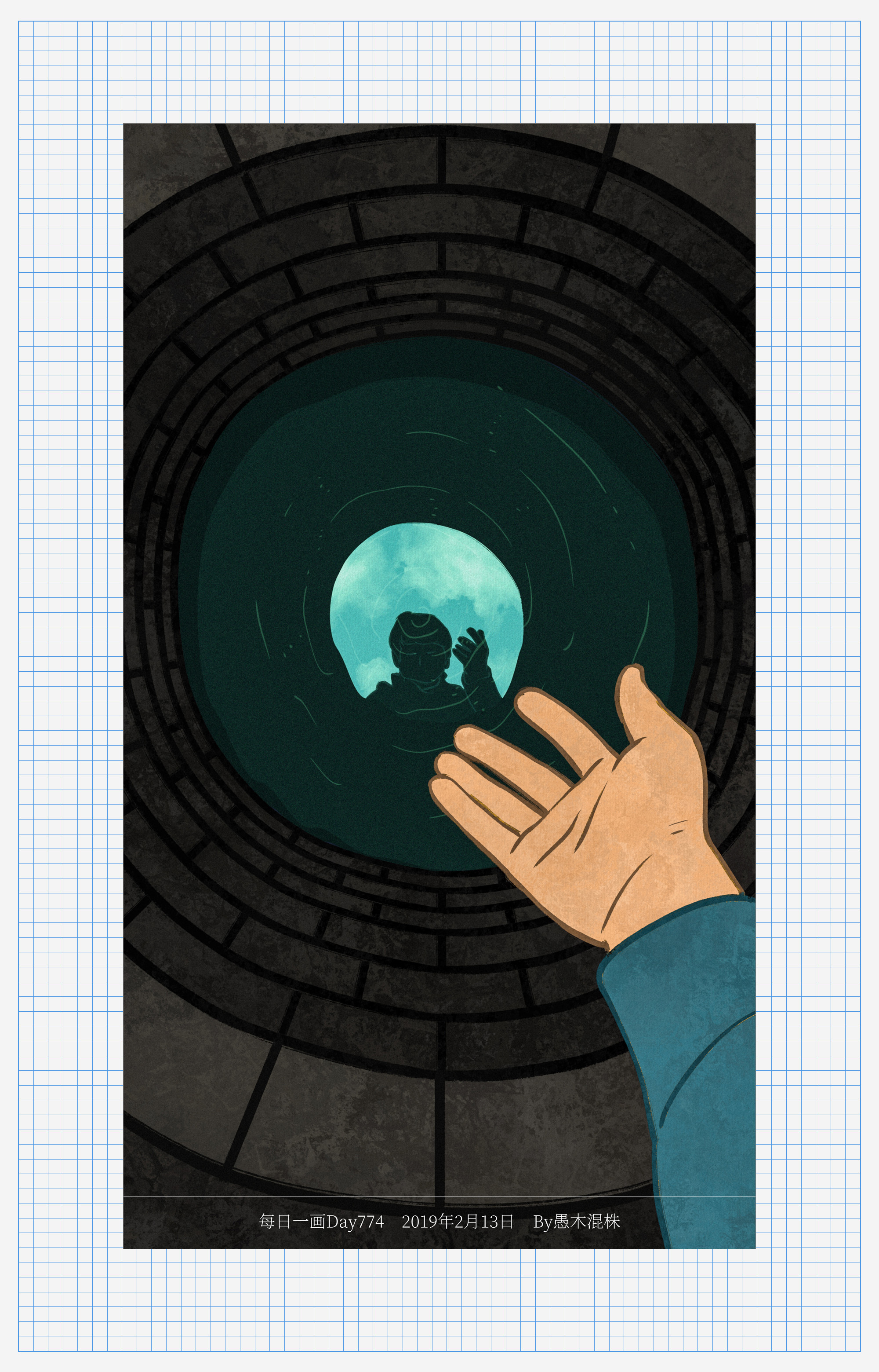 每日一画 day774~780 生活倒影|插画|创作习作|愚木混株hello - 原创