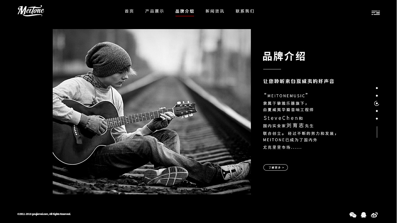 一屏式网页（图ZMTUyODUwMzAw） - 企业官网 - 站酷设计师JXINV原创素材 - 站酷ZCOOL