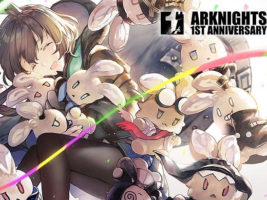 《明日方舟》台服一周年庆祝活动页面（个人主页-ZNTM4NDY2NDA=） - 游戏/娱乐 - 站酷设计师花老猫原创素材 - 站酷ZCOOL
