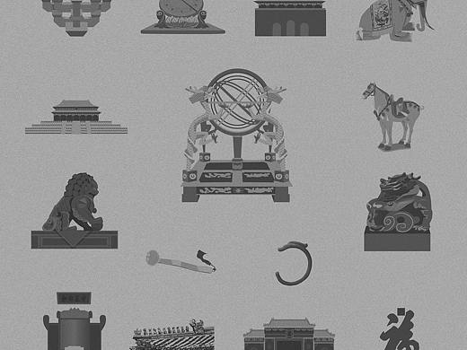 【插画设计】故宫文物矢量插画集 Forbidden City