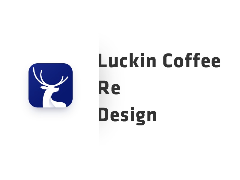 Luckin Coffee Redesign