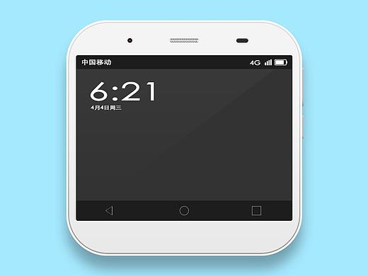 #007手机临摹（个人主页-ZMjg3MTU3Mjg=） - 图标 - 站酷设计师MOMO_桃原创素材 - 站酷ZCOOL