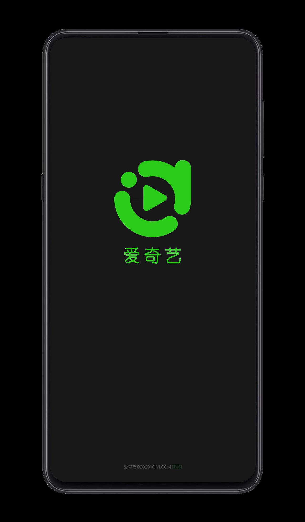 爱奇艺 logo