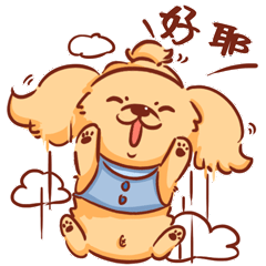 《闷闷的快乐时光》表情包上线（图ZMjU2NjIxNDUy） - 创作习作 - 站酷设计师Ctrlso原创素材 - 站酷ZCOOL