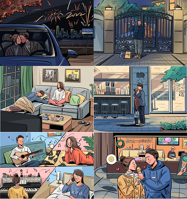 2022插画总结（图ZMzI3NzE4MzM2） - 商业插画 - 站酷设计师煤渣少女原创素材 - 站酷ZCOOL