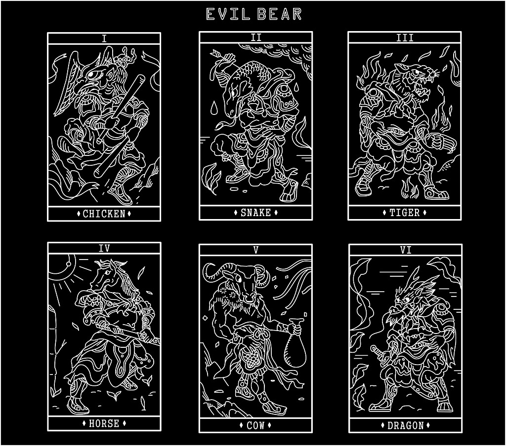 紫薇斗数（图ZMTU2MTA0MTI=） - 商业插画 - 站酷设计师bear25原创素材 - 站酷ZCOOL