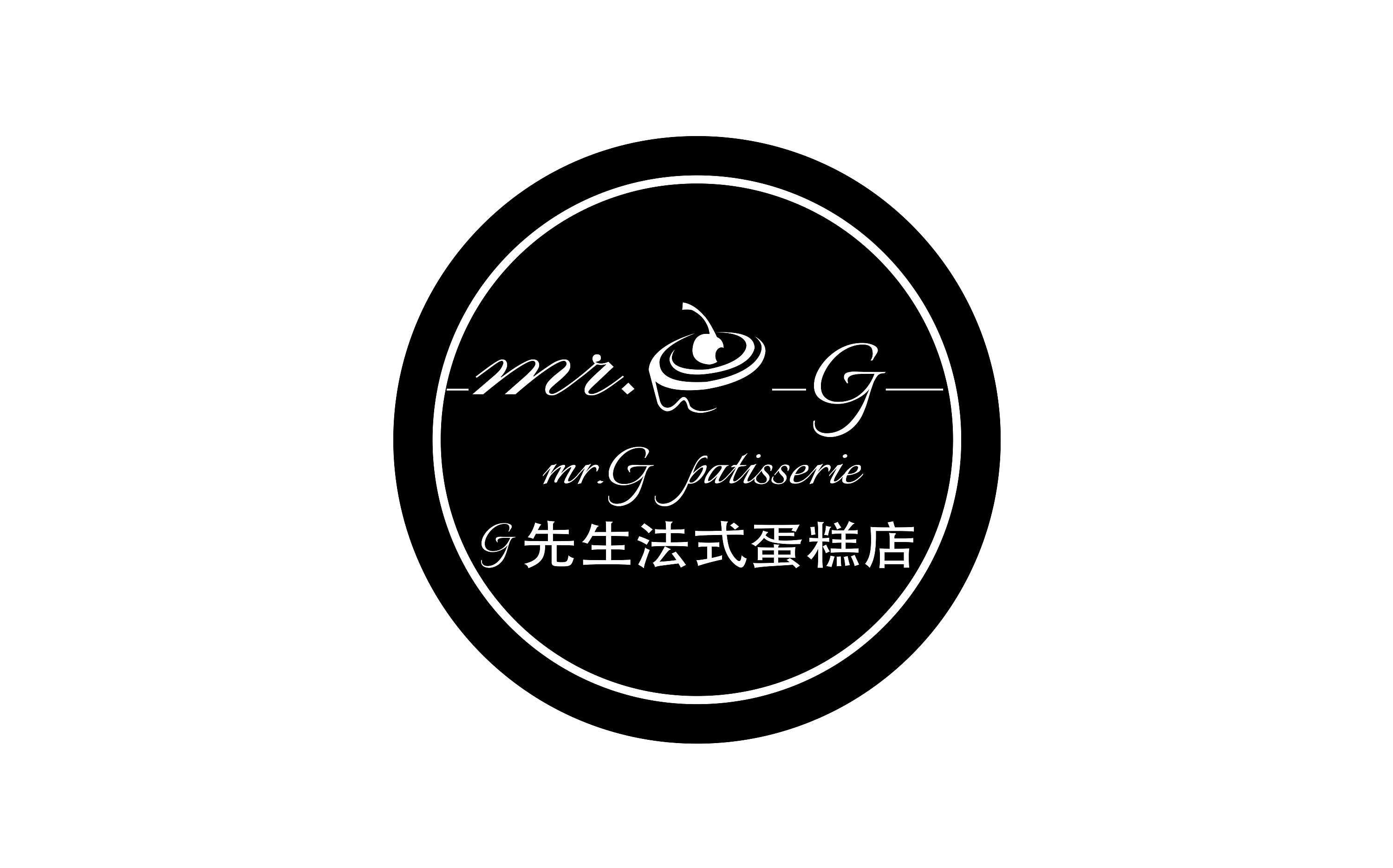 耿先生法式蛋糕店logo设计