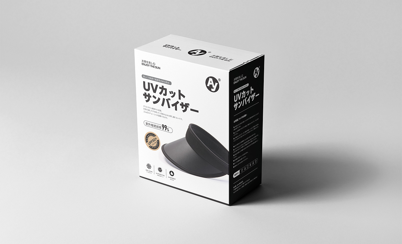 遮阳帽包装盒设计（图ZMTY0NDI1Mjgw） - 包装 - 站酷设计师品一视觉设计原创素材 - 站酷ZCOOL