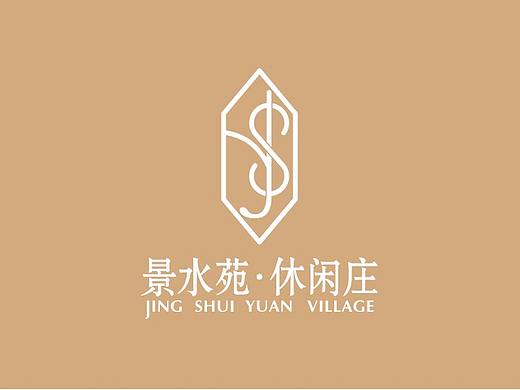 休闲庄logo设计