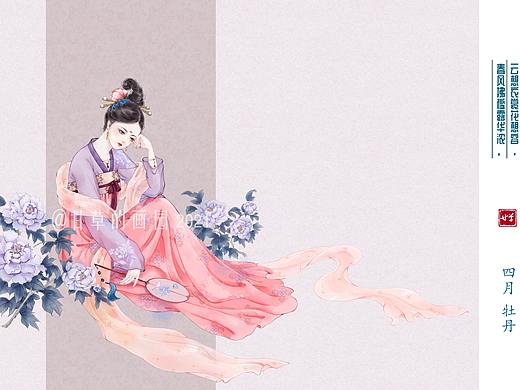 汉服十二花神：四月锦妍
