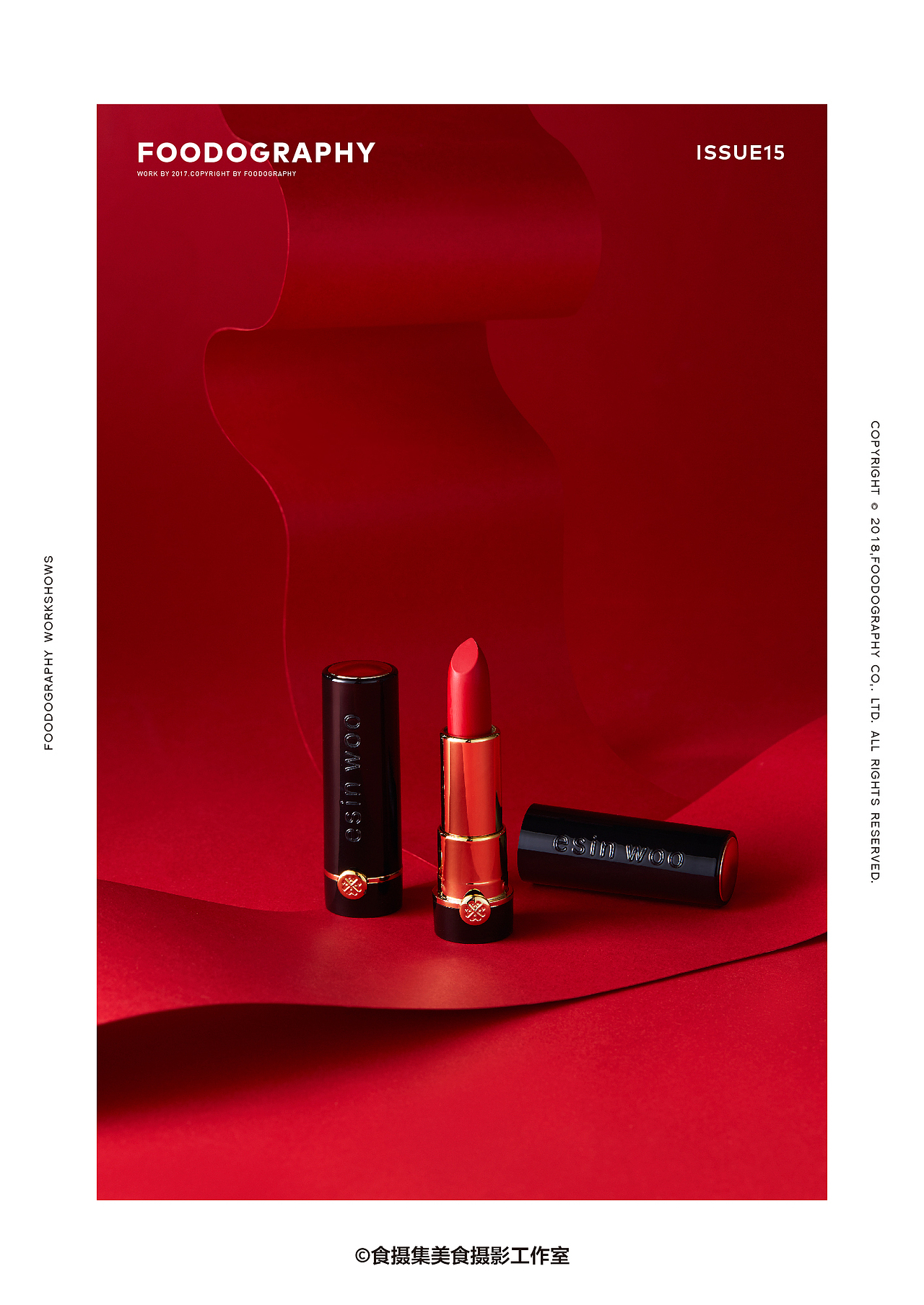 「口红物语」2018微商口红产品 静物拍摄（图ZMTAzMDM1NDE2） - 产品摄影 - 站酷设计师Foodography原创素材 - 站酷ZCOOL