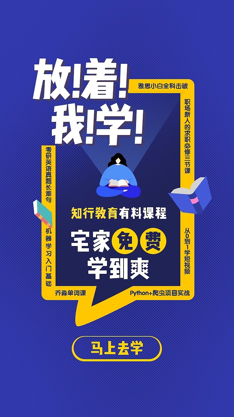 插画（图ZMjAxNjE3MDEy） - 品牌 - 站酷设计师勇敢小憨豆原创素材 - 站酷ZCOOL