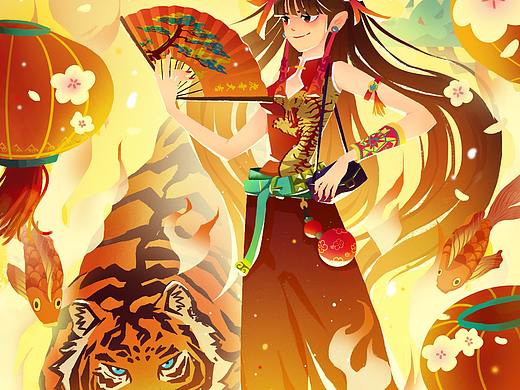 虎年插画—《福虎生旺》