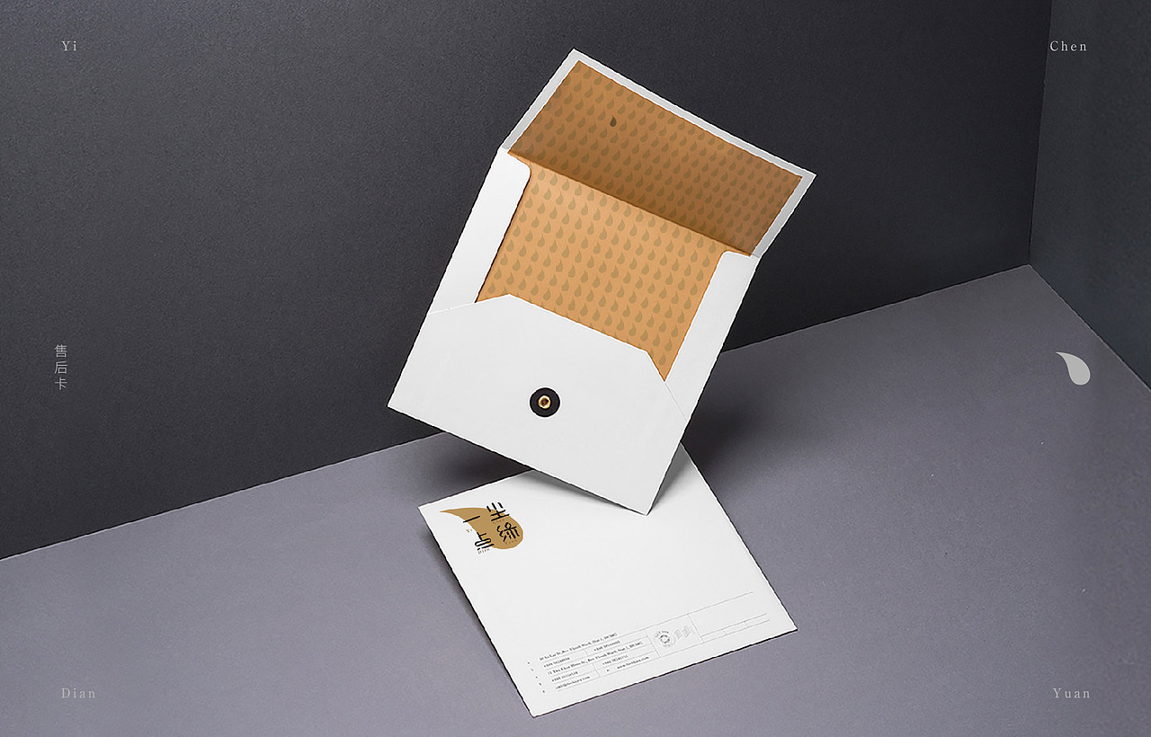 尘缘一点 饰品 品牌形象设计（图ZOTI1NDE3OTY=） - 品牌 - 站酷设计师猛猛来去原创素材 - 站酷ZCOOL