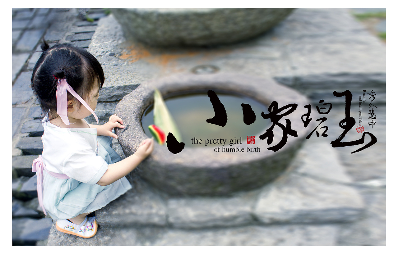 糯米和茶古风照（图ZMTYxOTM0ODE2） - 人像摄影 - 站酷设计师糯米和茶原创素材 - 站酷ZCOOL