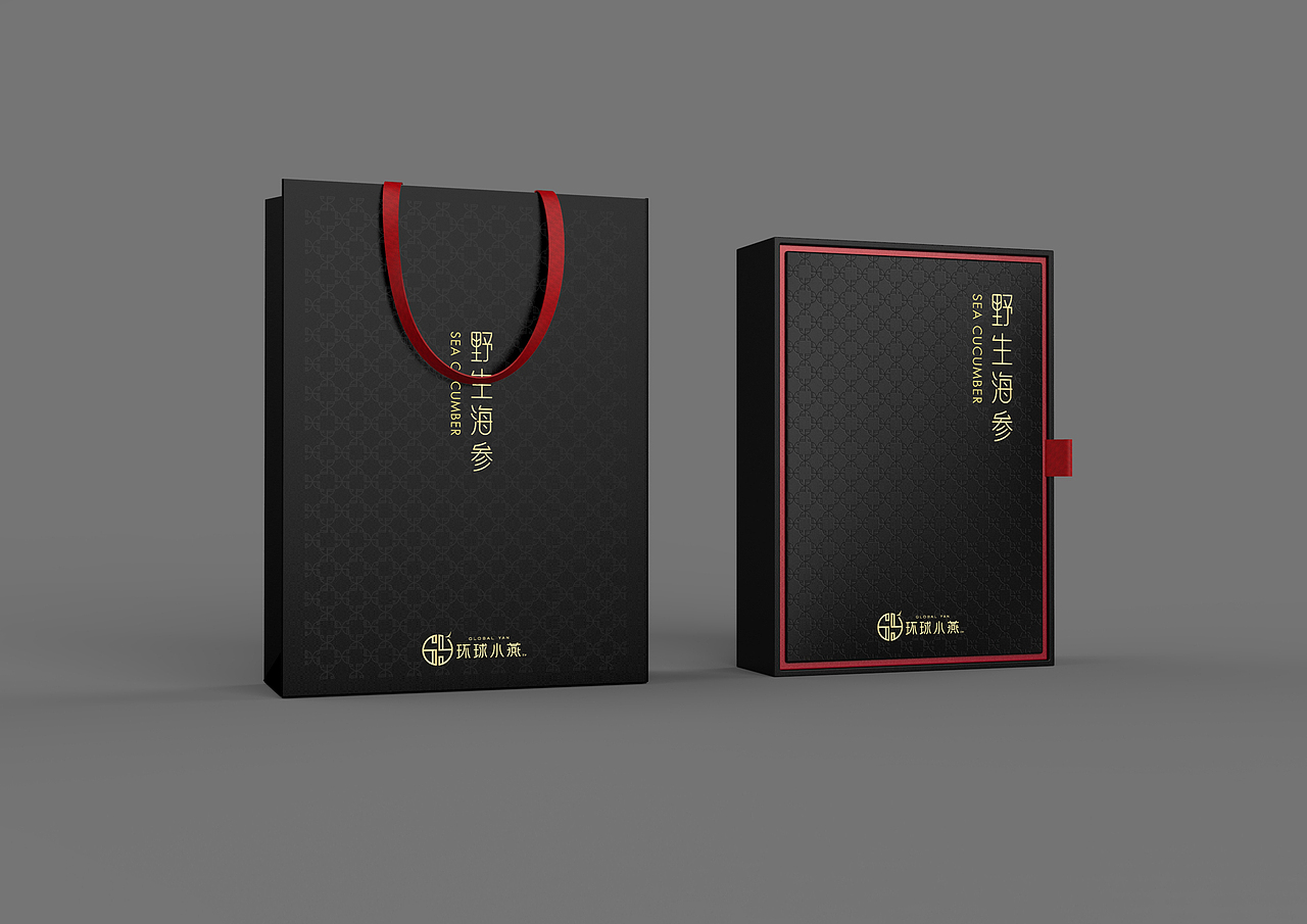 GLOBAL YAN - Product Packaging