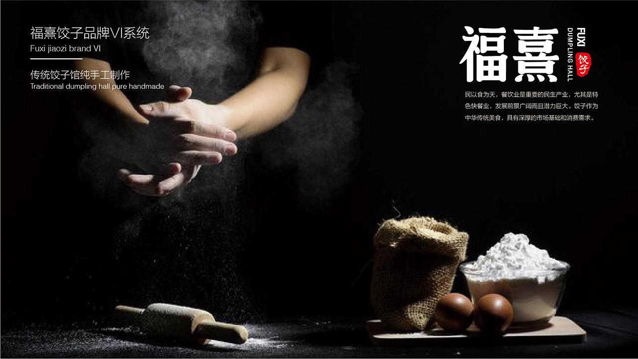 1823期学生个人作品展示01