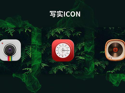 2021年（個(gè)人主頁(yè)-ZNTU3NjM1NDA=） - 其他UI - 站酷設(shè)計(jì)師叮叮車0原創(chuàng)素材 - 站酷ZCOOL