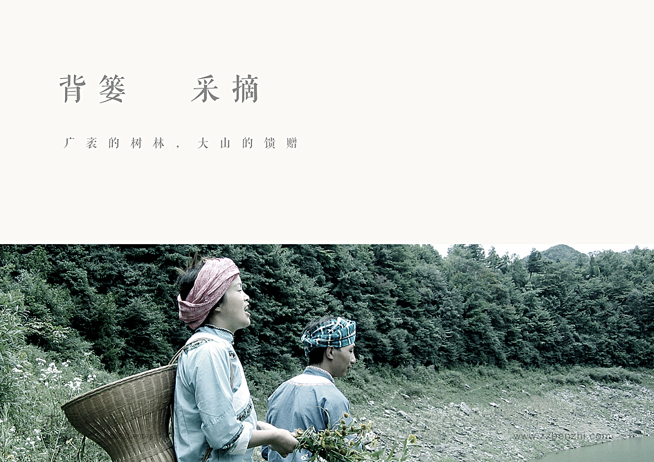 老山翁 —— 诠释新土食主义生活方式（图ZMzUwMTMxNDg=） - 包装 - 站酷设计师本质品牌设计原创素材 - 站酷ZCOOL