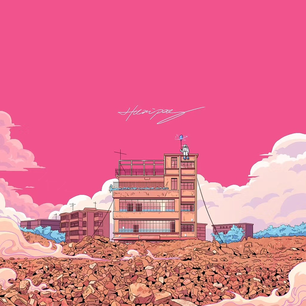 孤島（圖ZMjA2NTEwMjU2） - 概念設(shè)定 - 站酷設(shè)計(jì)師昂不如肯原創(chuàng)素材 - 站酷ZCOOL