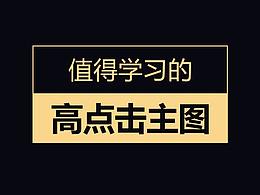 理论