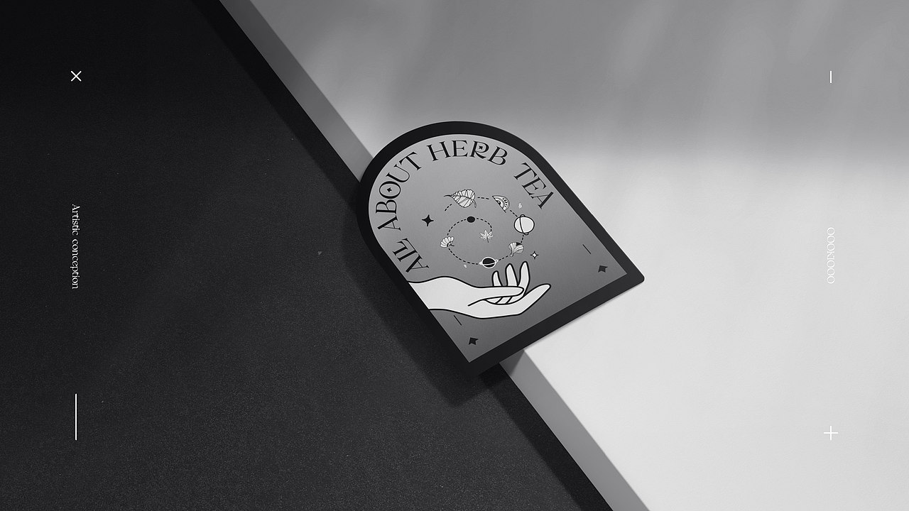 Herb tea 茶品牌设计