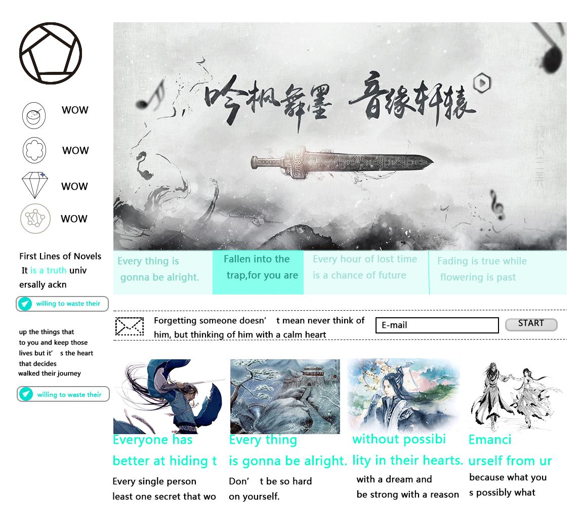 导航网页排版（图ZMTAwMjUxMjY0） - 宣传物料 - 站酷设计师户维建原创素材 - 站酷ZCOOL