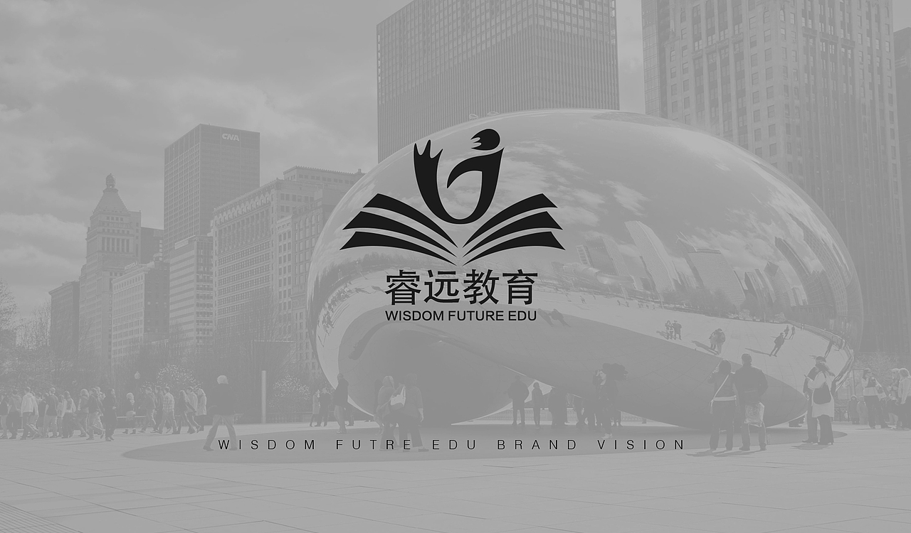 睿远教育品牌形象设计
