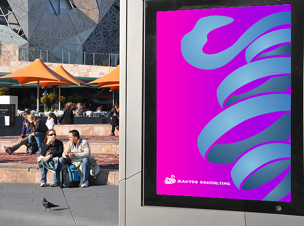 西班牙“漫游西国”教育MANYOO CONSULTING（图ZOTcwMjE5MDA=） - Logo - 站酷设计师朱偉華炫視翎獅原创素材 - 站酷ZCOOL