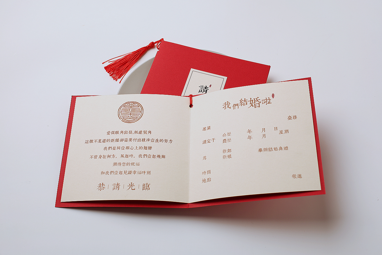 婚庆用品-请柬（图ZMTU3MTkwOTA4） - 产品摄影 - 站酷设计师奔跑的蜗牛66原创素材 - 站酷ZCOOL