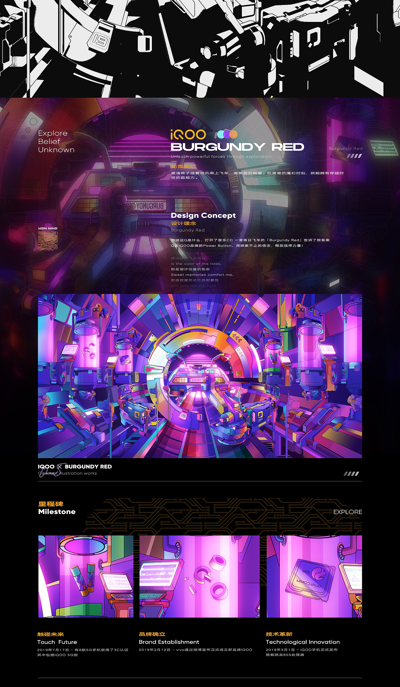 Burgundy Red（图ZMjUyOTg2NjM2） - 海报 - 站酷设计师ChaoSun原创素材 - 站酷ZCOOL