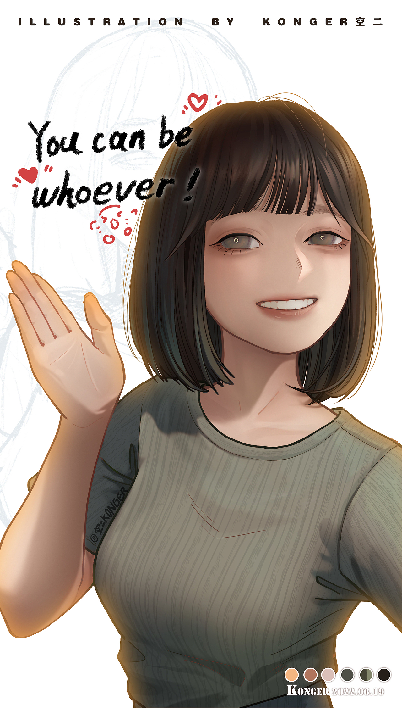 啵啵girl