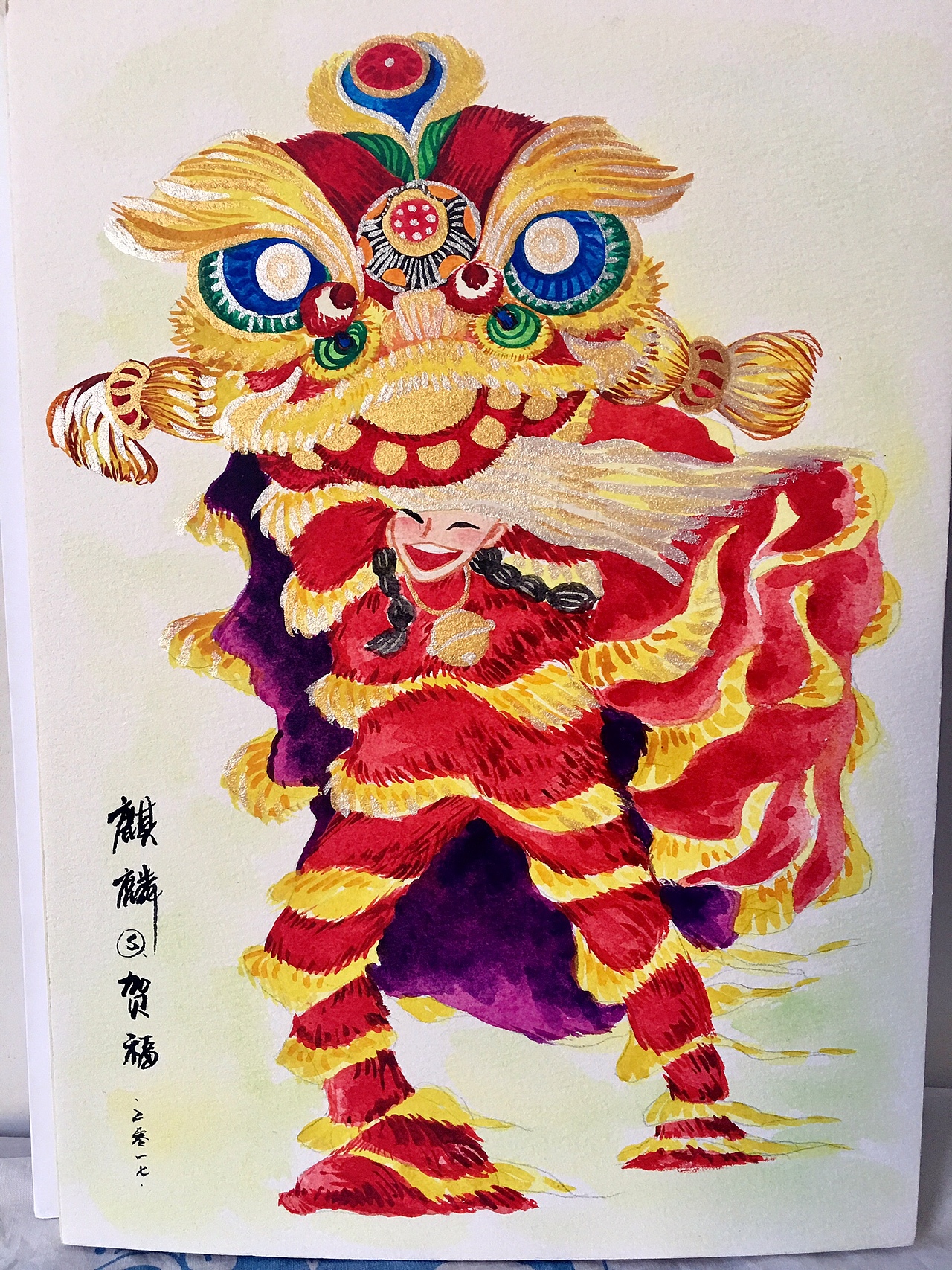舞麒麟贺新春（图ZNjkzMTY1NzI=） - 艺术插画 - 站酷设计师S索菲原创素材 - 站酷ZCOOL