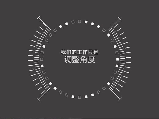 动画师（仿)